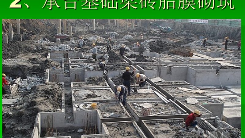 消防工程验收，这些资料必不可少**